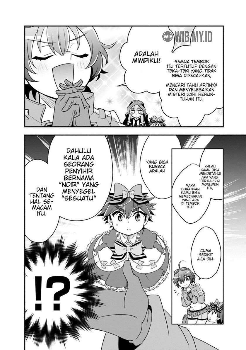 Doryoku Shisugita Sekai Saikyou no Butouka ha, Mahou Sekai wo Yoyuu de Ikinuku Chapter 26 Gambar 16