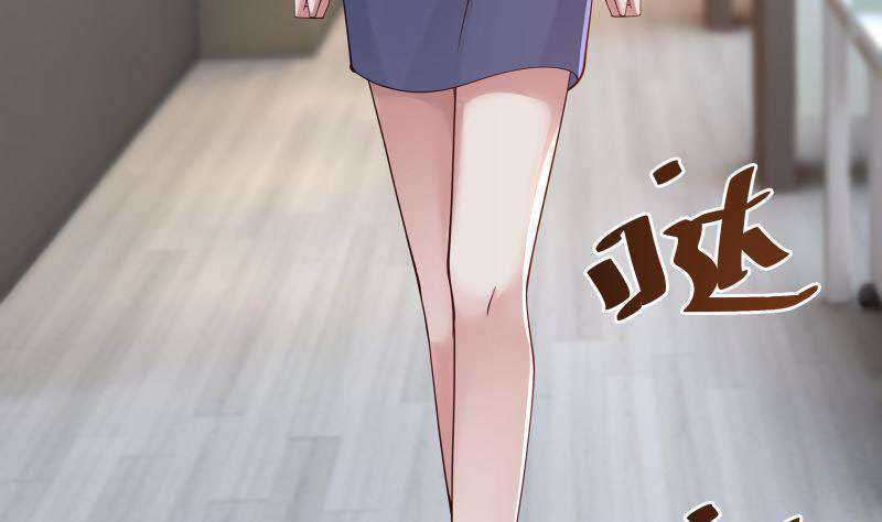 I Have a Dragon on My Body Chapter 355 Gambar 36