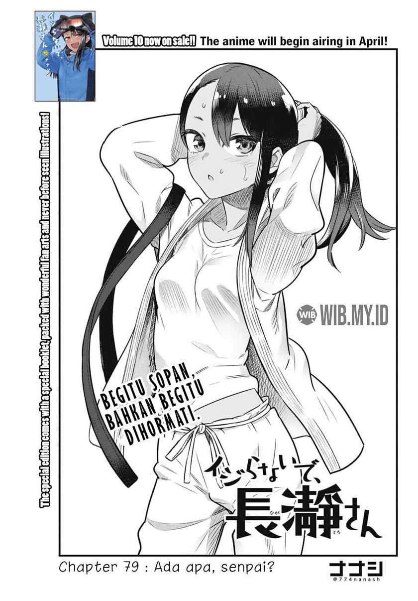 Baca Ijiranaide, Nagatoro-san Chapter 79 Gambar 2