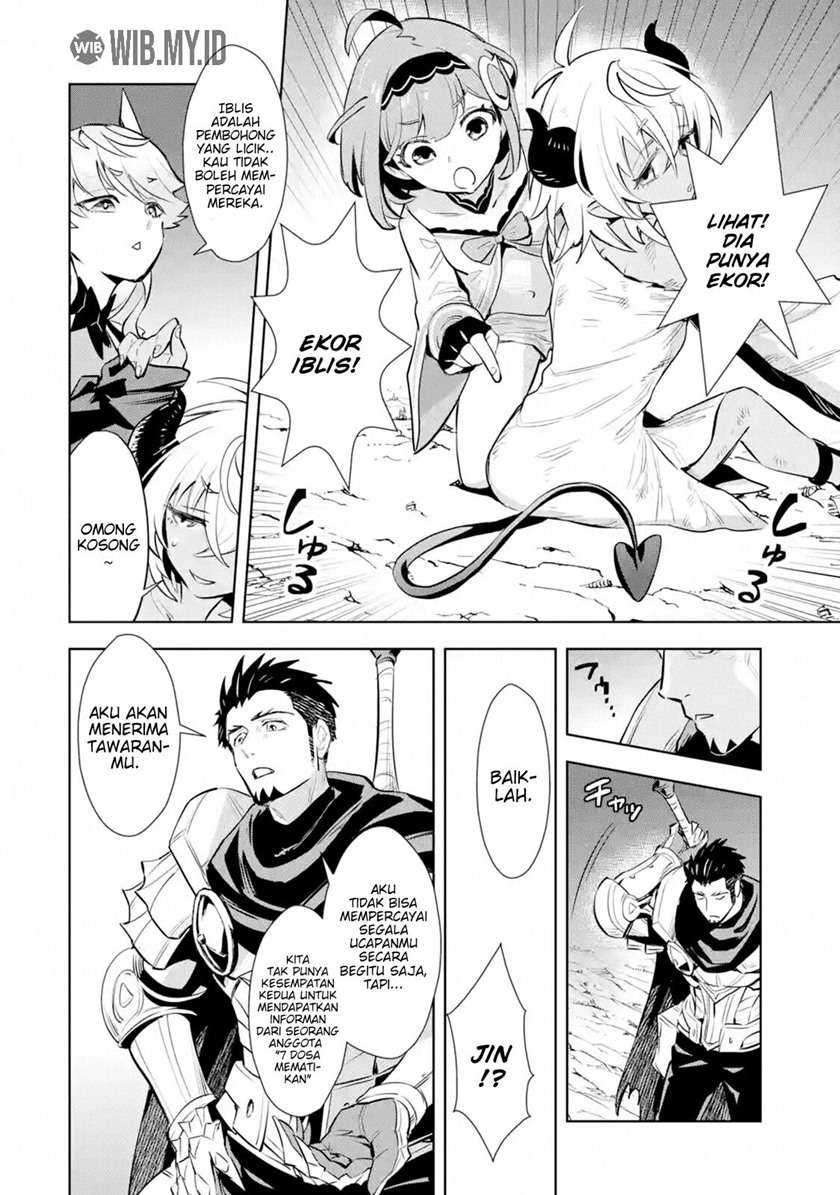 The Ultimate Middle-Aged Hunter Travels to Another World ~This Time, He Wants to Live a Slow and Peaceful Life~ Chapter 12.1 Gambar 7