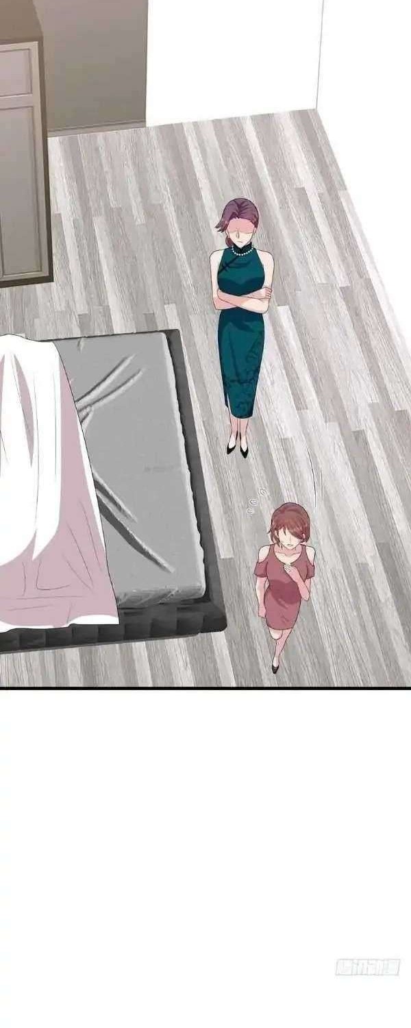 The Wife Contract and My Daughter’s Nanny Chapter 150 Gambar 23