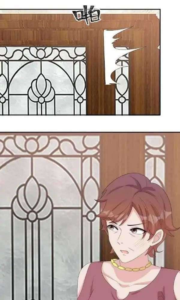 The Wife Contract and My Daughter’s Nanny Chapter 150 Gambar 24