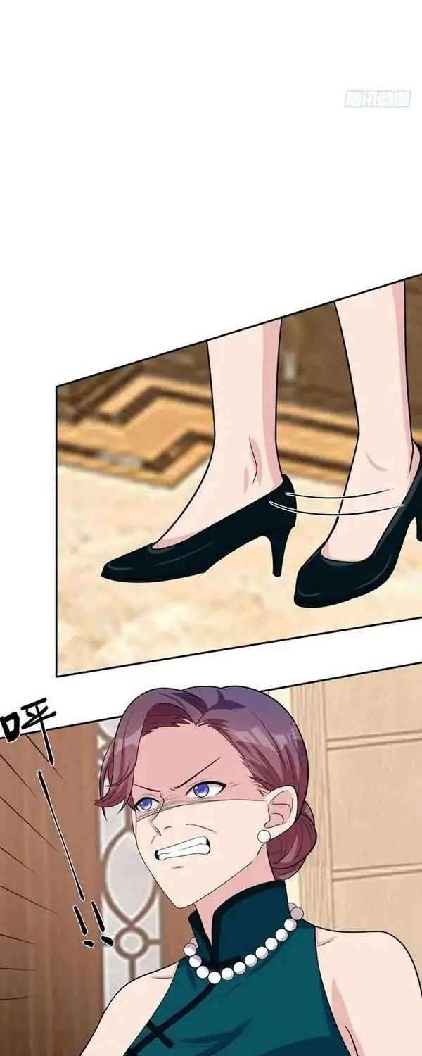 The Wife Contract and My Daughter’s Nanny Chapter 150 Gambar 11