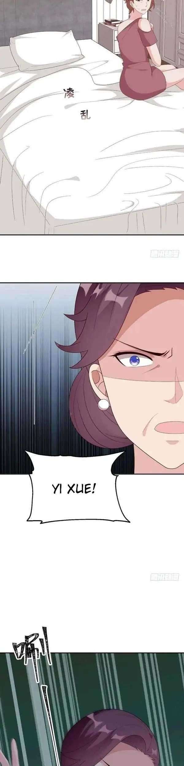 The Wife Contract and My Daughter’s Nanny Chapter 150 Gambar 13