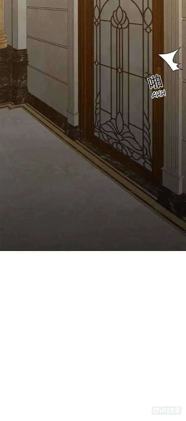 The Wife Contract and My Daughter’s Nanny Chapter 149 Gambar 28