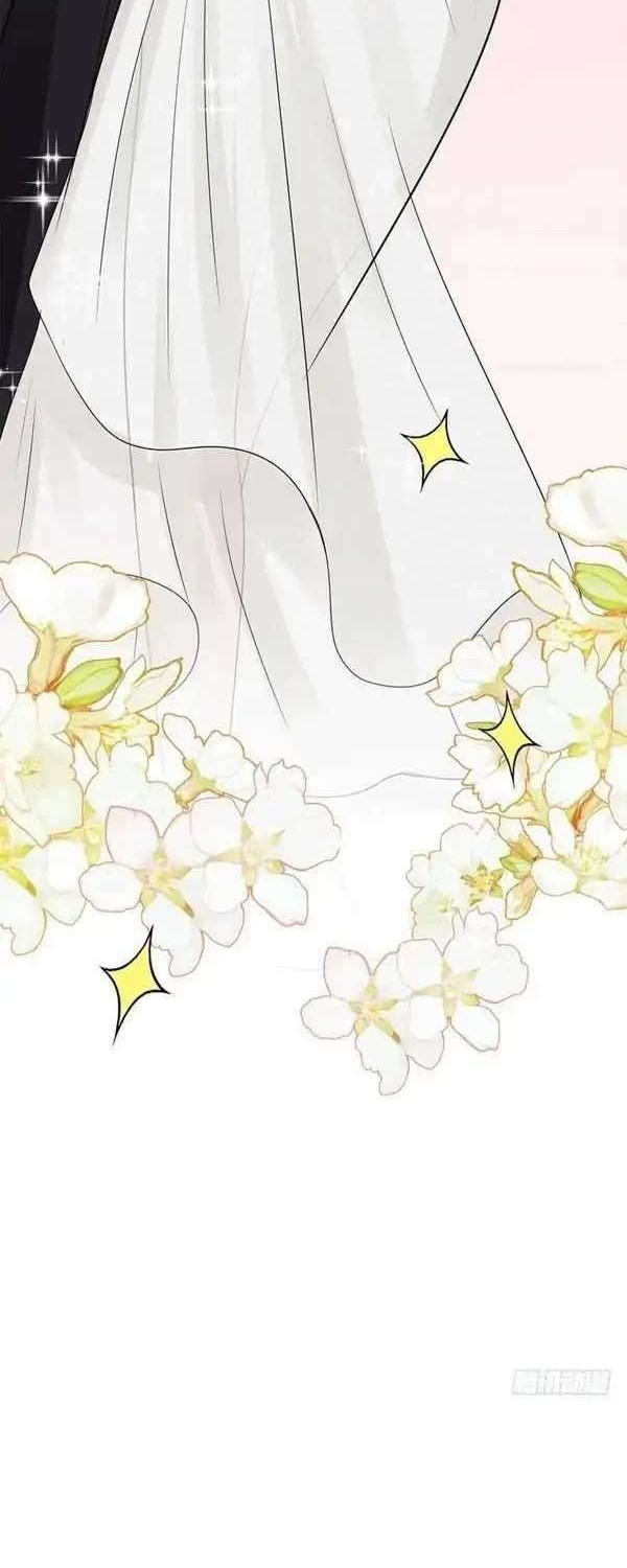 The Wife Contract and My Daughter’s Nanny Chapter 149 Gambar 14