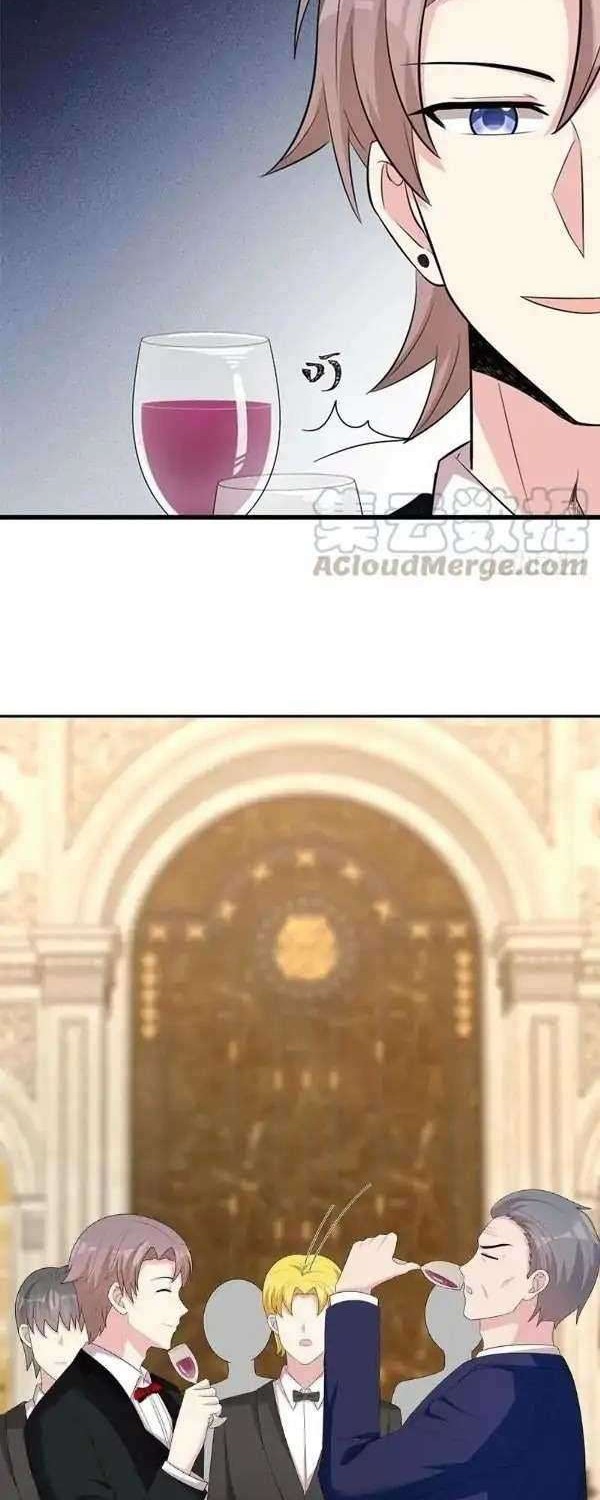 The Wife Contract and My Daughter’s Nanny Chapter 148 Gambar 20