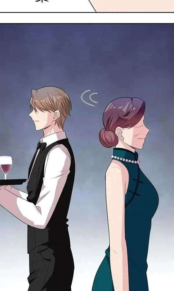The Wife Contract and My Daughter’s Nanny Chapter 148 Gambar 12