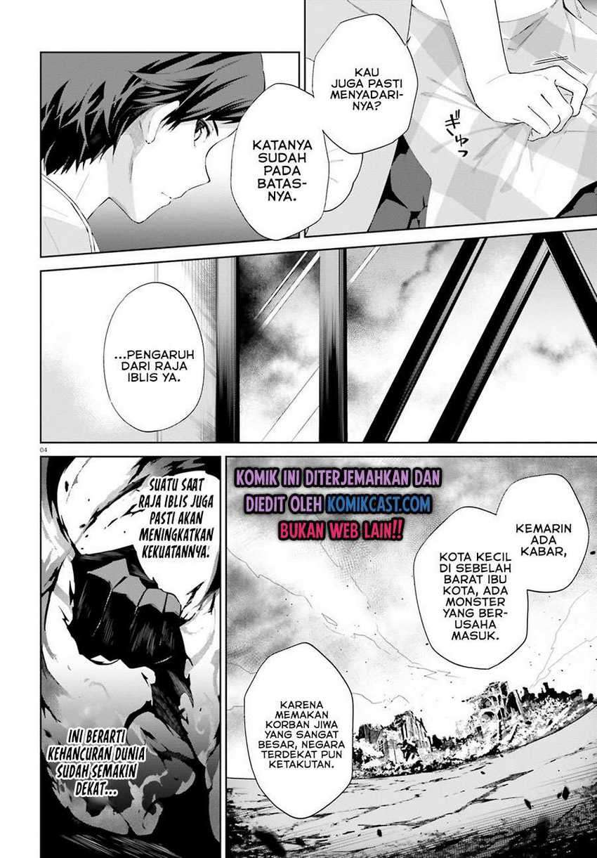 Kamigami ni Sodaterare Shimo no, Saikyou to Naru Chapter 10 Gambar 5