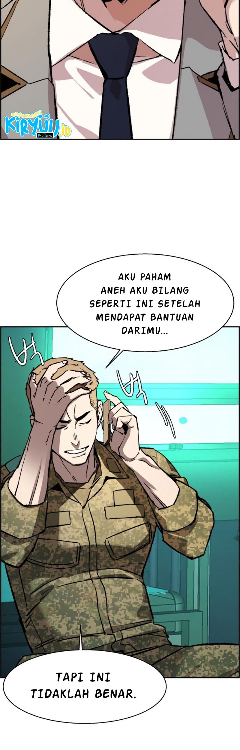 Mercenary Enrollment Chapter 34 Gambar 53