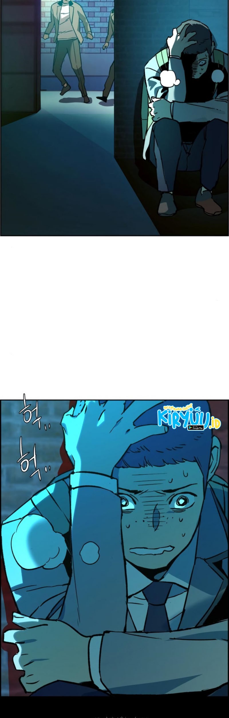 Mercenary Enrollment Chapter 34 Gambar 74