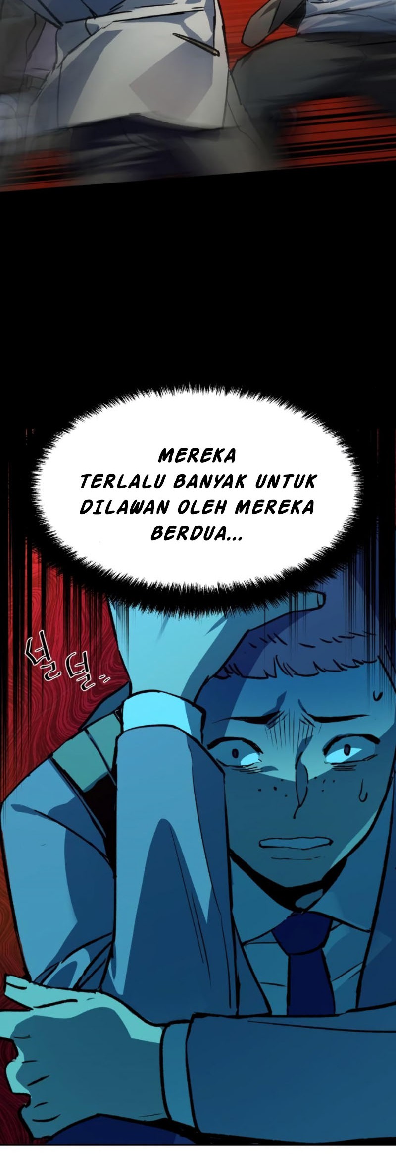Mercenary Enrollment Chapter 34 Gambar 77