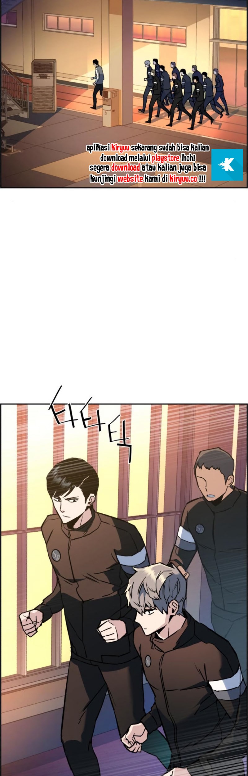 Mercenary Enrollment Chapter 34 Gambar 3