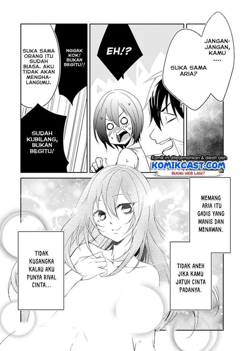 Mannen D-rank No Chuunen Boukensha Yotta Ikioi De Densetsu No Ken Wo Hikkonuku Chapter 21.2 Gambar 17