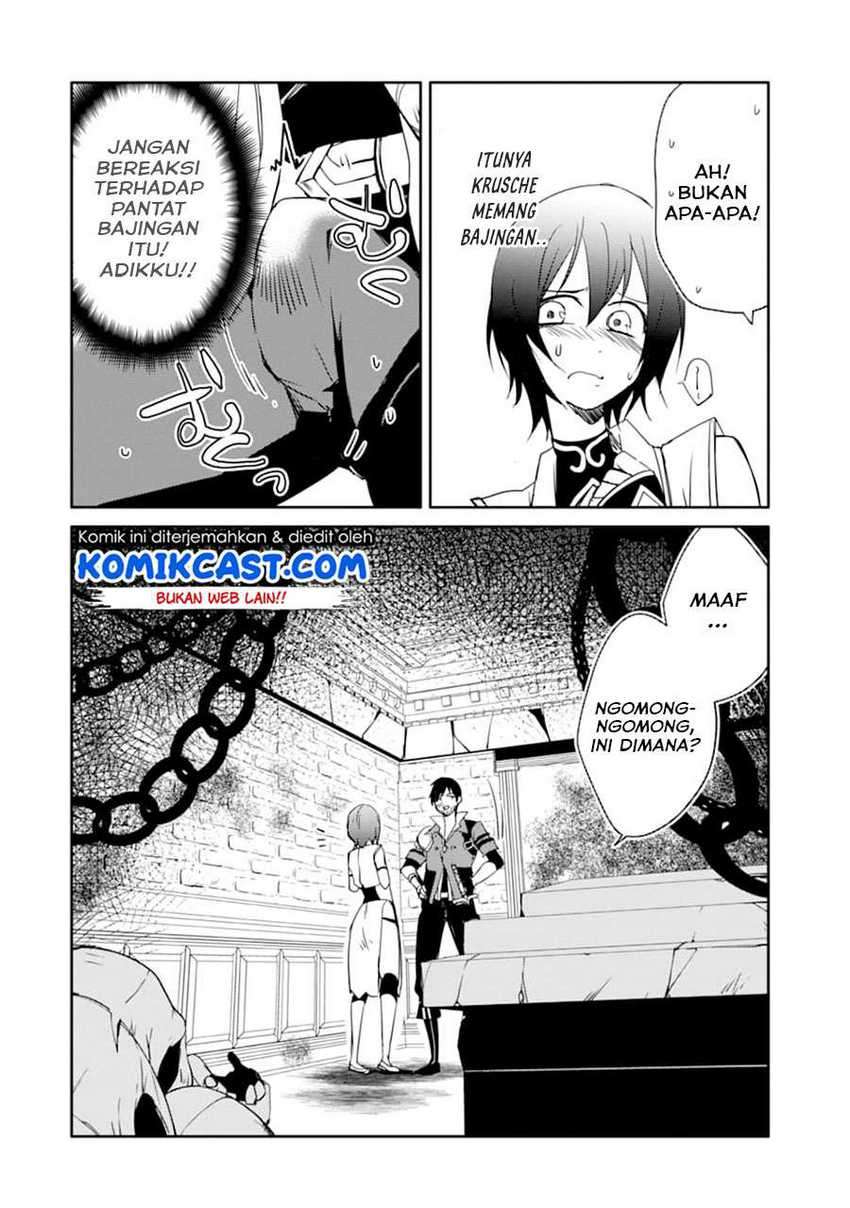 Mannen D-rank No Chuunen Boukensha Yotta Ikioi De Densetsu No Ken Wo Hikkonuku Chapter 21.2 Gambar 9