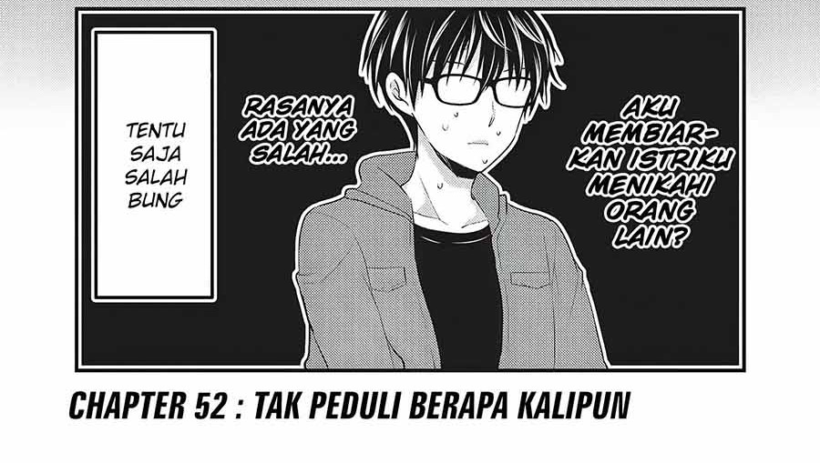 Baca  Mijuku na Futari de Gozaimasu ga Chapter 52 Gambar 2