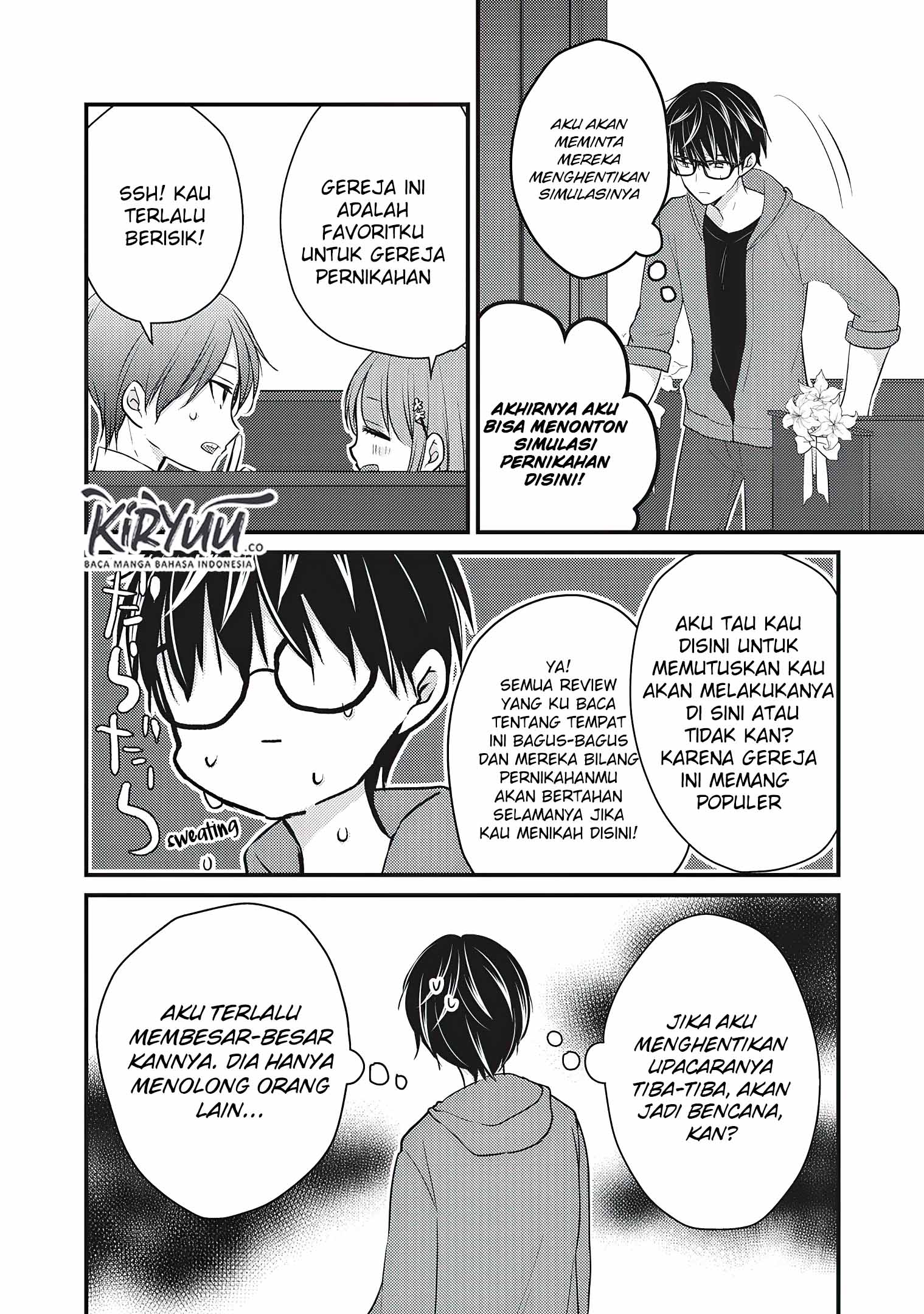 Mijuku na Futari de Gozaimasu ga Chapter 52 Gambar 3