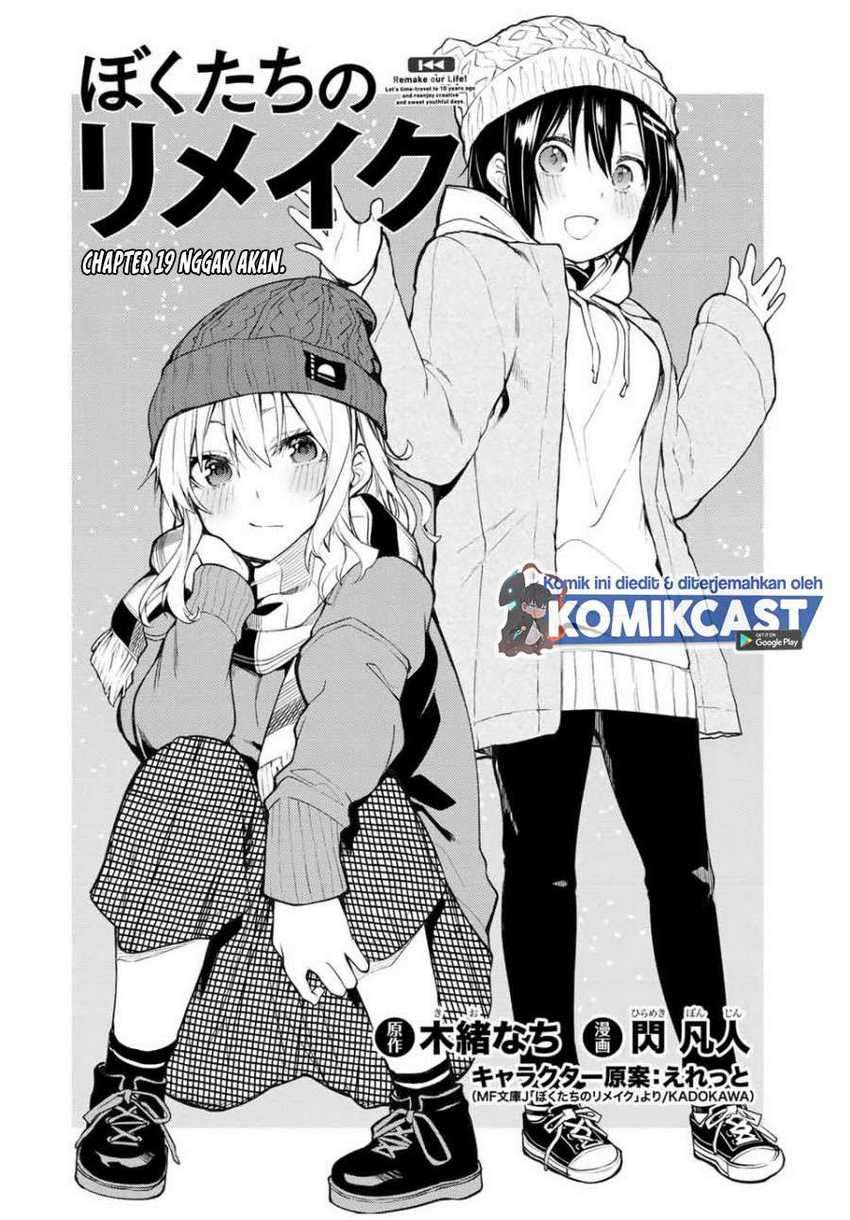 Bokutachi no Remake Chapter 19.1 Gambar 7