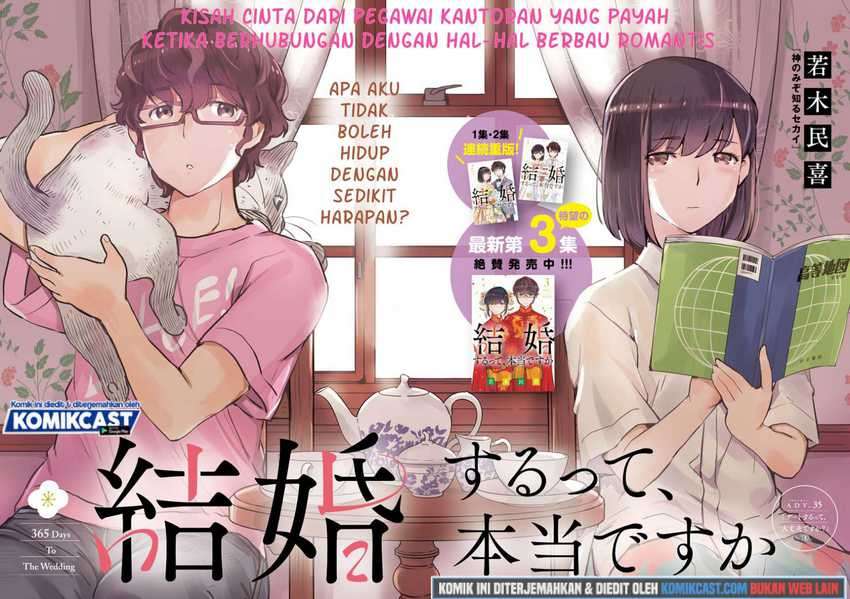 Baca  Kekkon Surutte, Hontou Desu Ka? Chapter 35 Gambar 2