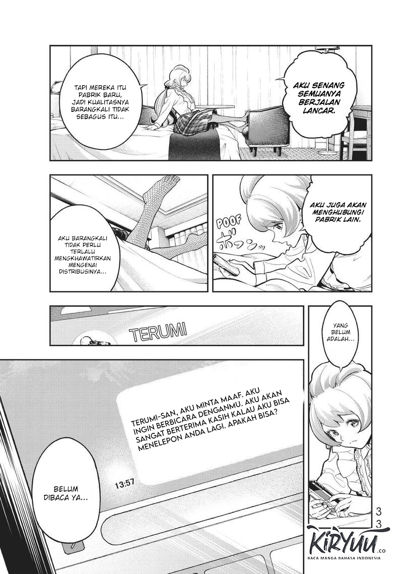 Runway de Waratte Chapter 115 Gambar 14