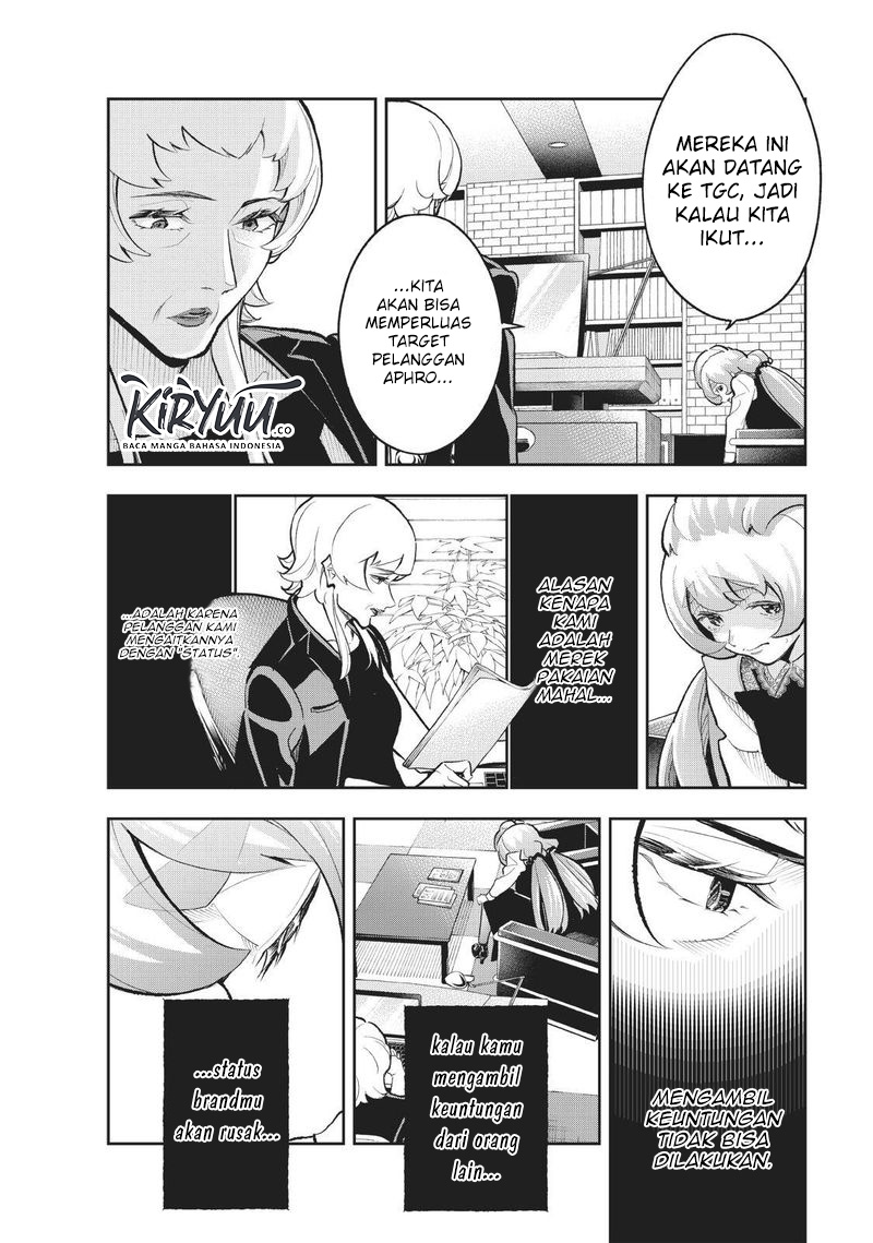 Runway de Waratte Chapter 113 Gambar 10