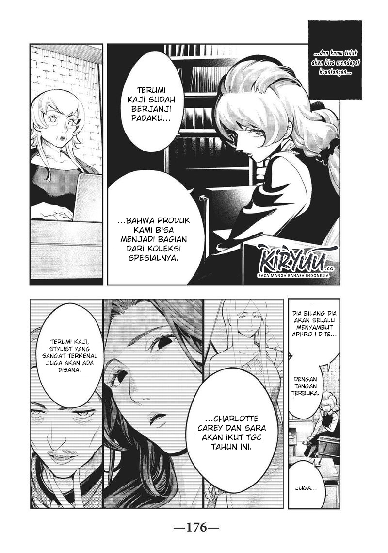 Runway de Waratte Chapter 113 Gambar 11