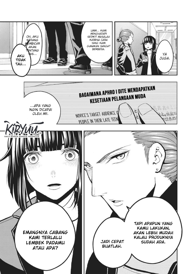 Runway de Waratte Chapter 113 Gambar 16