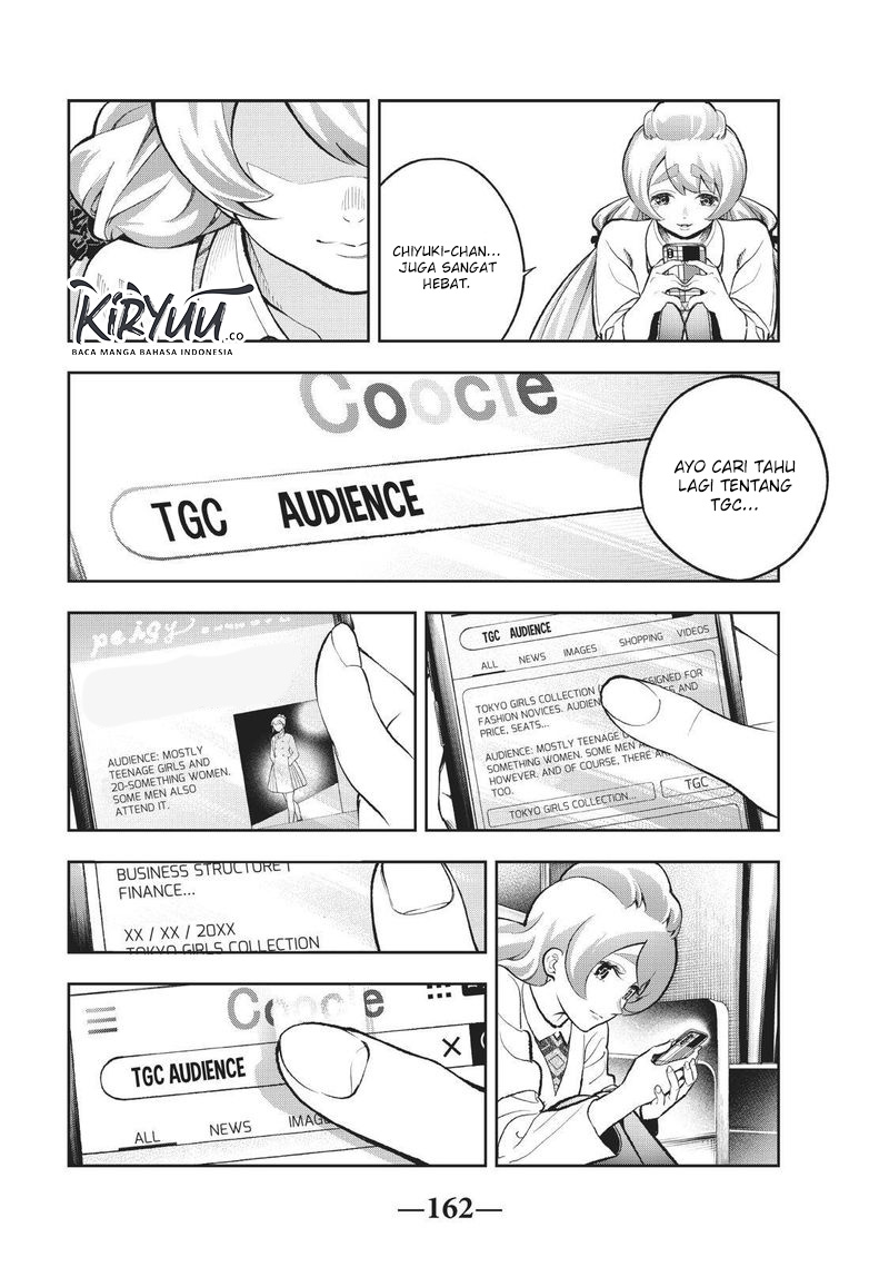 Runway de Waratte Chapter 112 Gambar 19