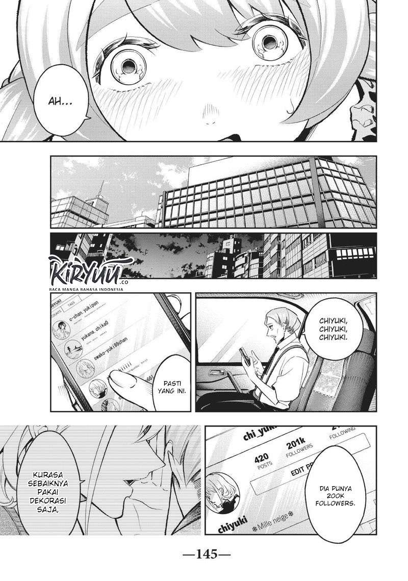 Runway de Waratte Chapter 111 Gambar 21