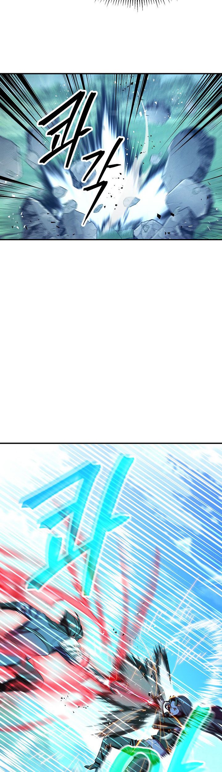 The Live Chapter 76 Gambar 21