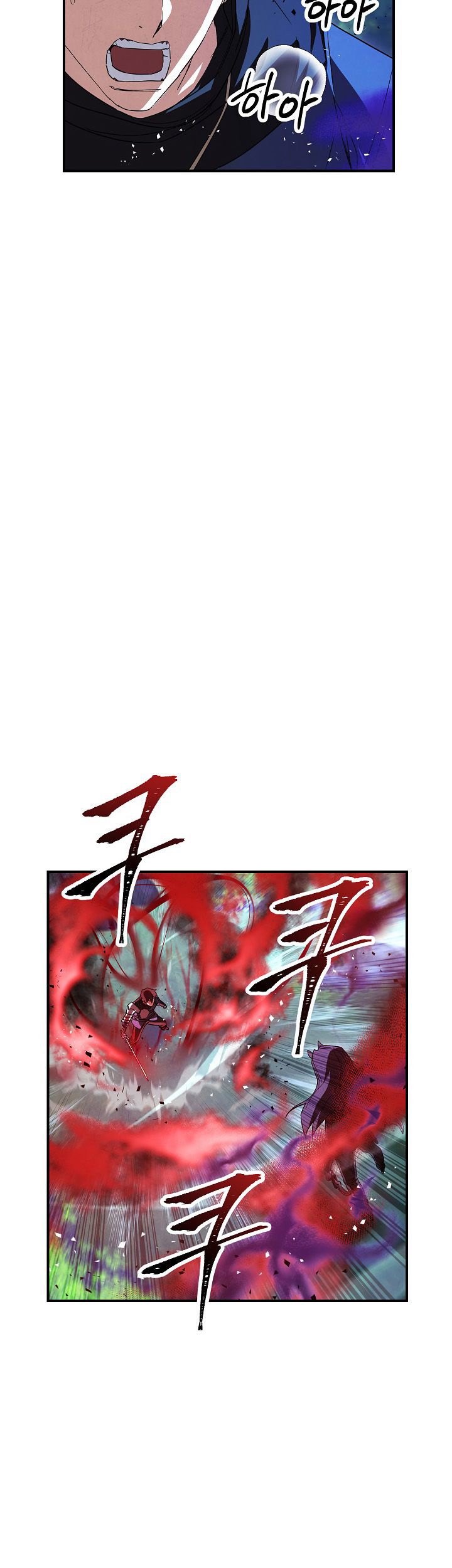 The Live Chapter 76 Gambar 41