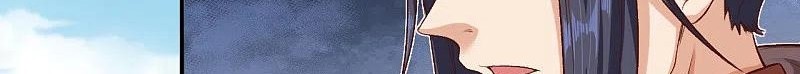 Against the Gods Chapter 346 Gambar 31
