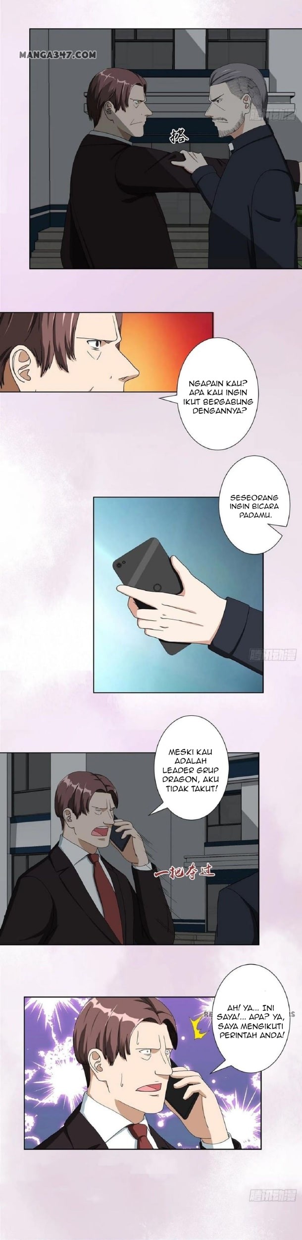 Cultivators In The City Chapter 84 Gambar 10