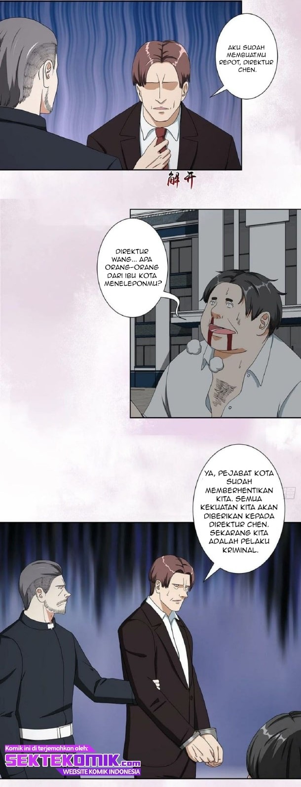 Cultivators In The City Chapter 84 Gambar 11