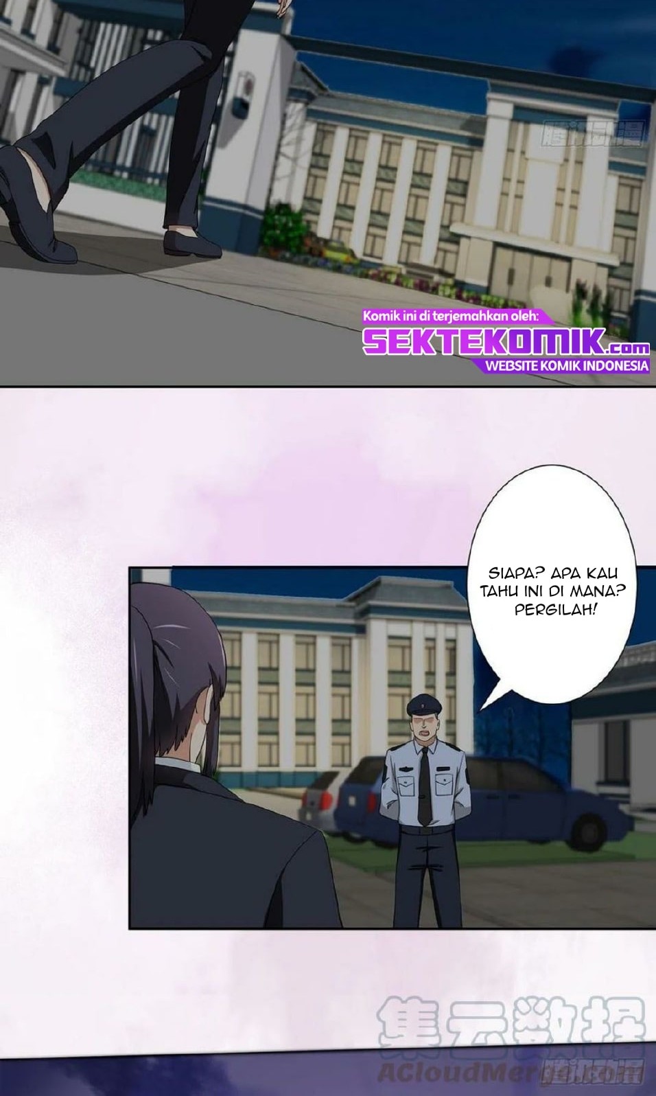 Cultivators In The City Chapter 82 Gambar 7
