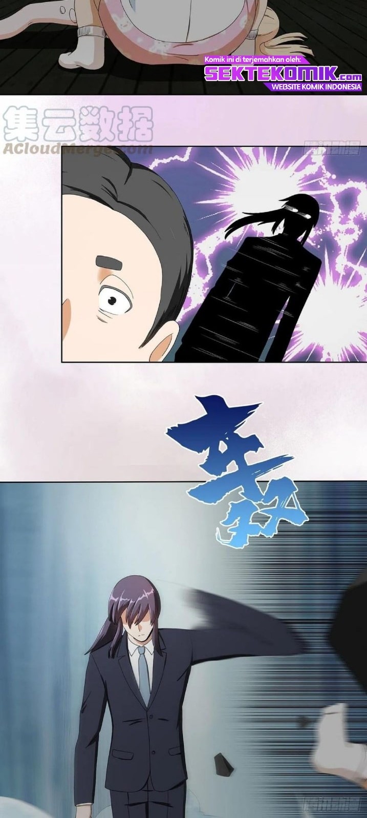 Cultivators In The City Chapter 82 Gambar 11