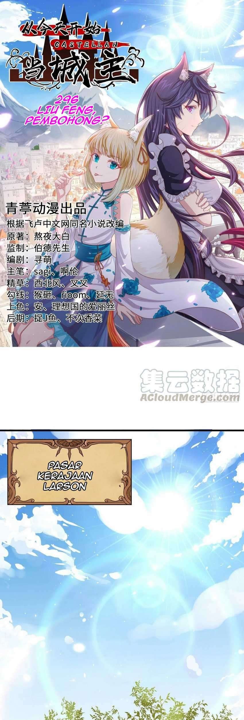 Baca  To Be The Castellan King Chapter 296 Gambar 2