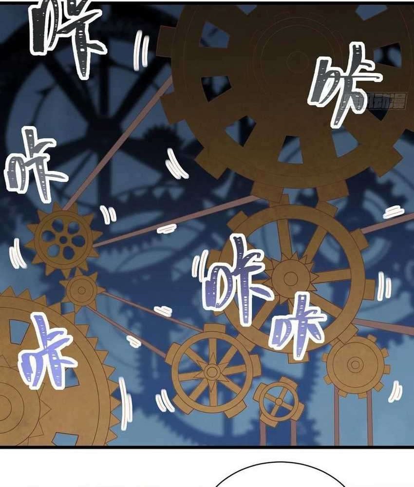 To Be The Castellan King Chapter 297 Gambar 3