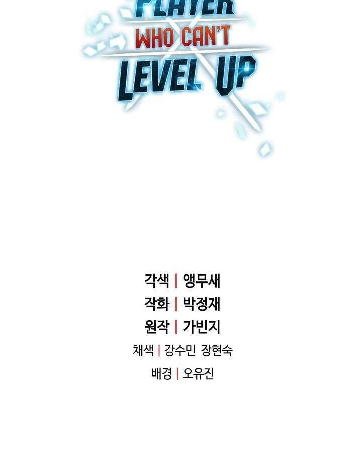 Player Who Can’t Level Up Chapter 32 Gambar 67