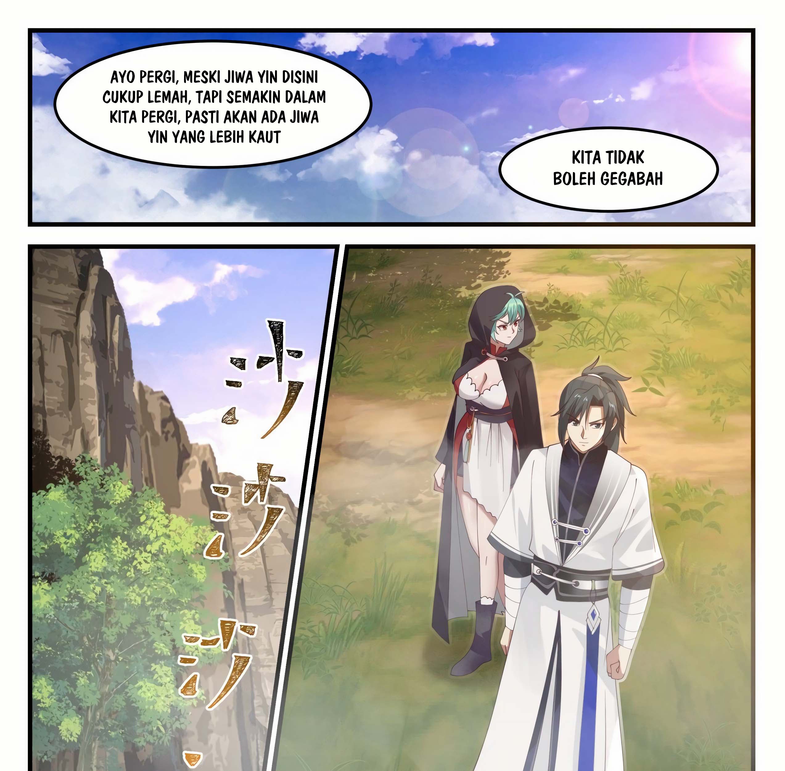 Martial Peak Part 1 Chapter 1192 Gambar 5