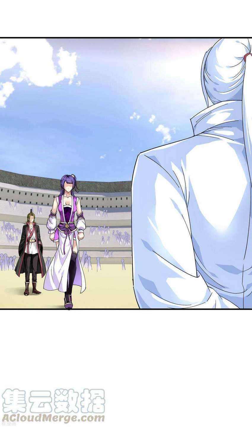 Rebirth I Am The Great God Chapter 72 Gambar 24