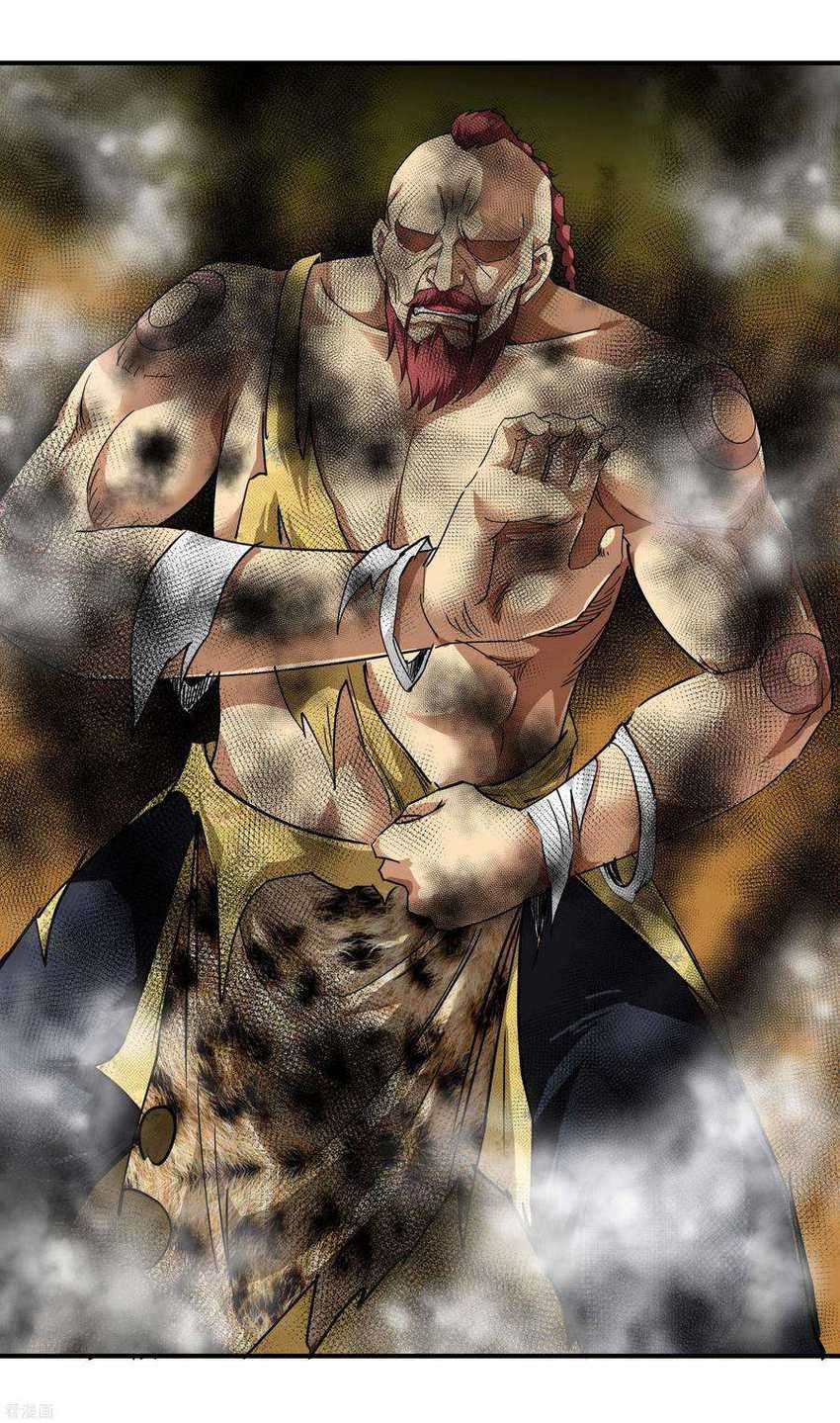Rebirth I Am The Great God Chapter 72 Gambar 7