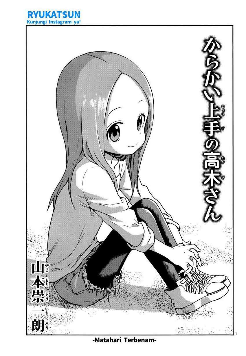 Karakai Jouzu no Takagi-san Chapter 115 Gambar 3