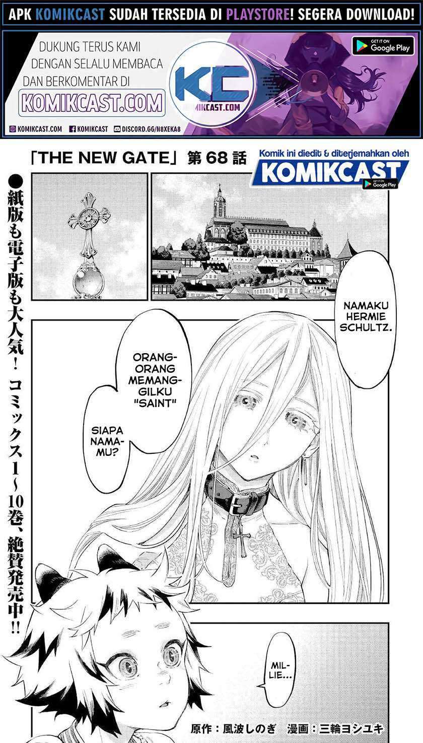Baca The New Gate Chapter 68 Gambar 2