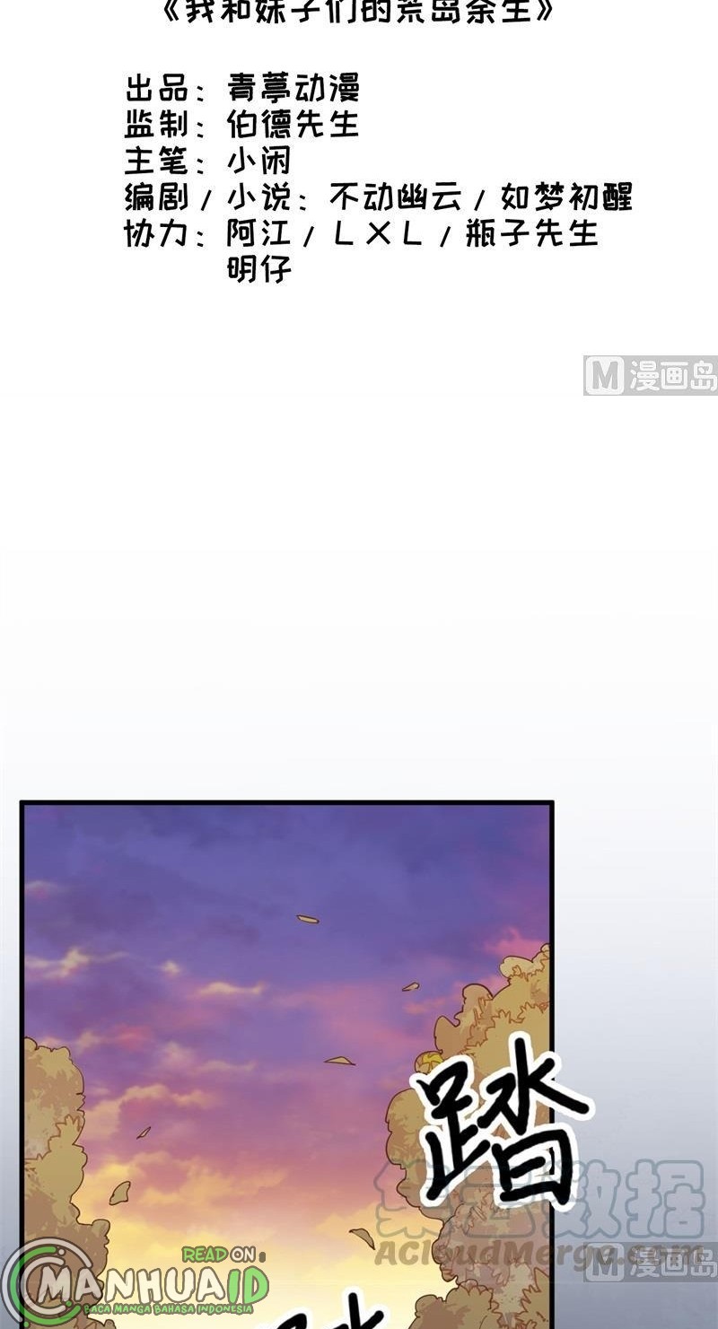 The Rest of My Life on the Desert Island Chapter 75 Gambar 3