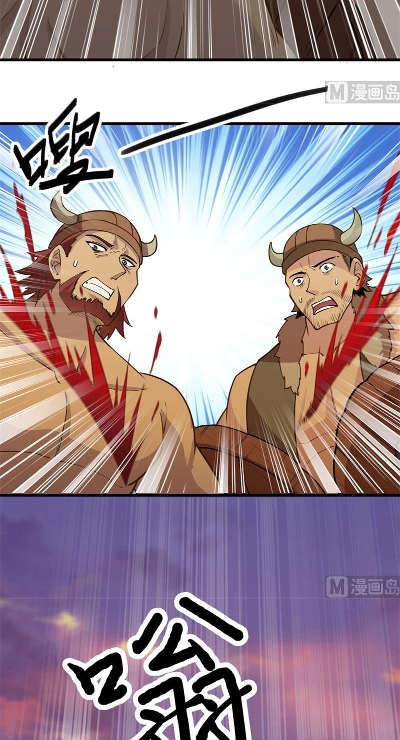 The Rest of My Life on the Desert Island Chapter 75 Gambar 35