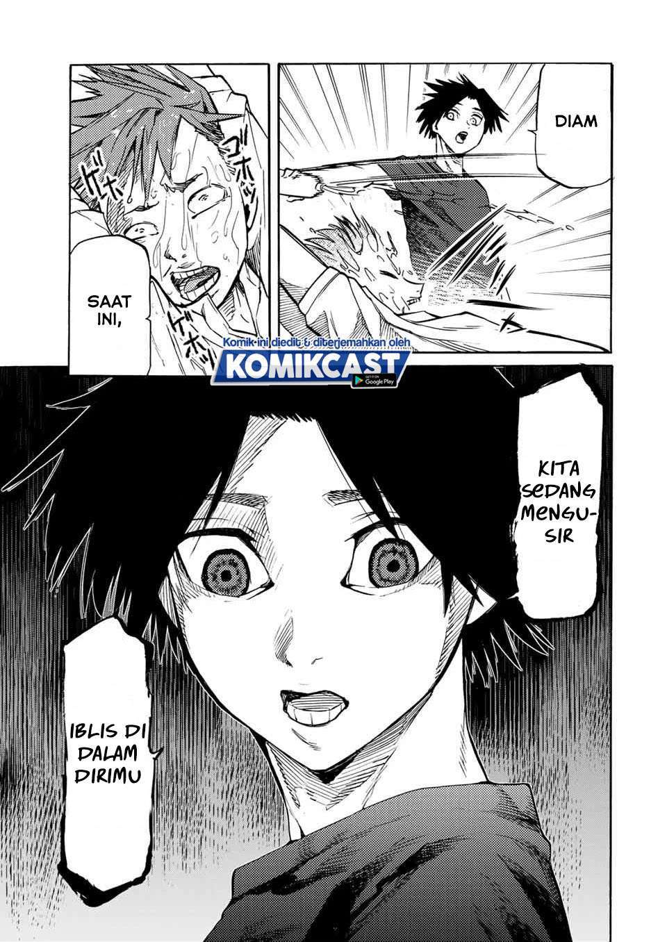 Juujika no Rokunin Chapter 35 Gambar 3