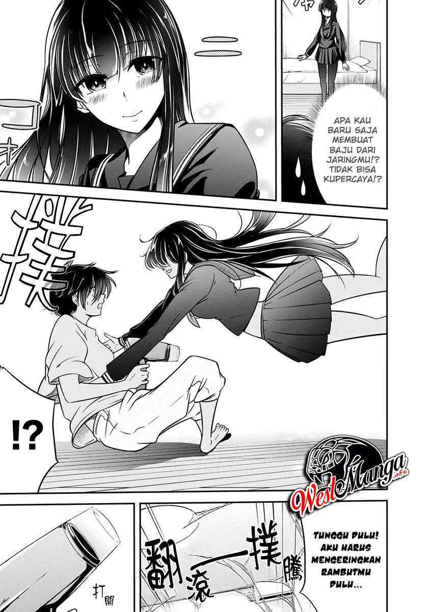 Namae no nai kaibutsu Chapter 28 Gambar 5