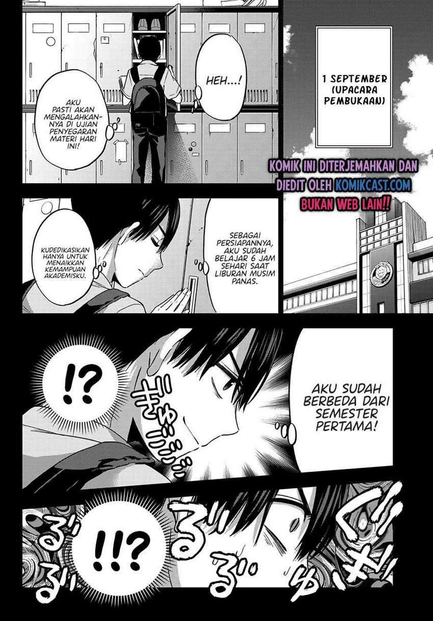 The Cuckoo’s Fiancee Chapter 63 Gambar 13