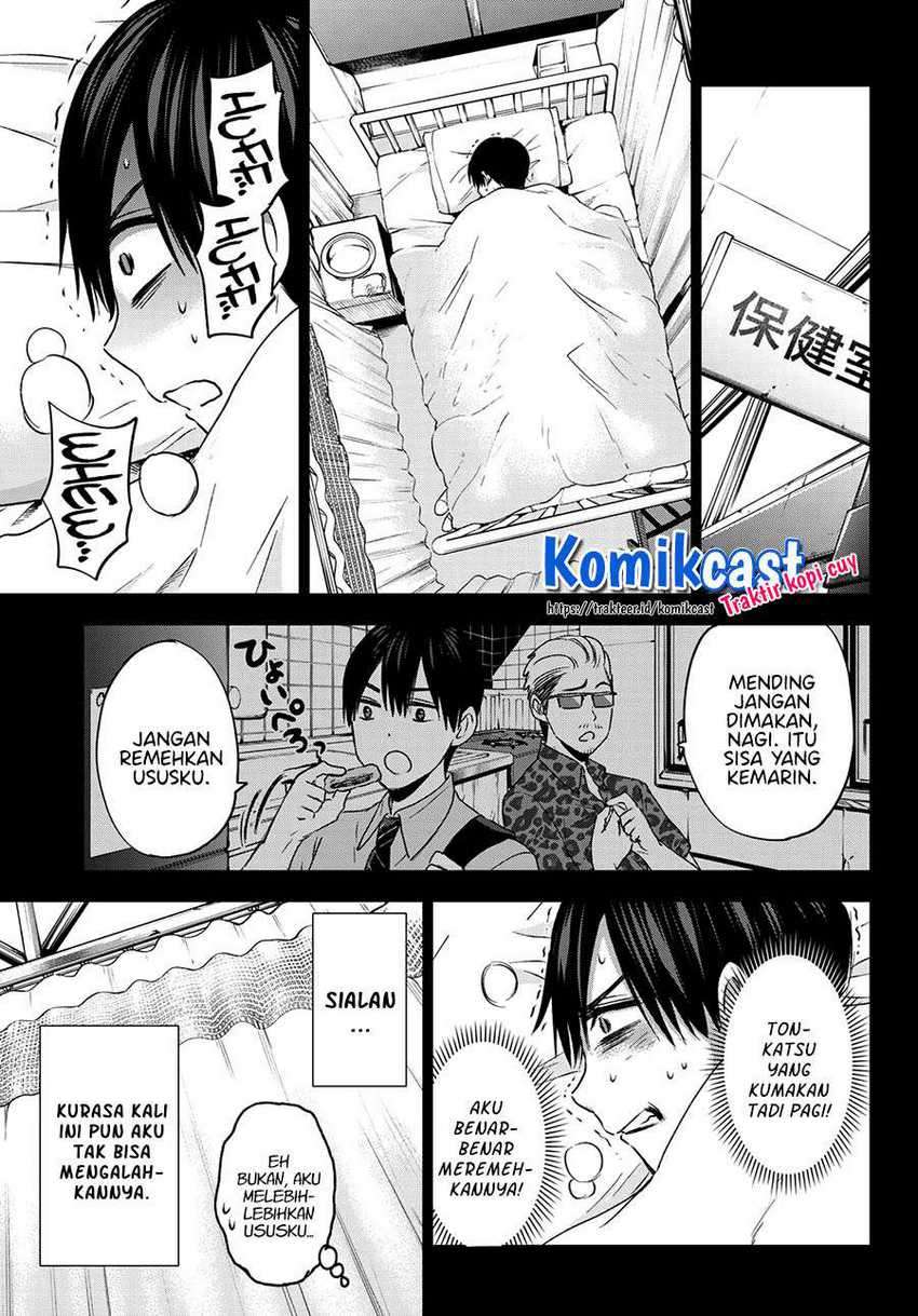 The Cuckoo’s Fiancee Chapter 63 Gambar 14